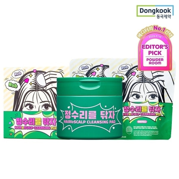 [Dongkook Pharmaceutical] Madeca Scalp Cleansing Pad 180g 30 Sheets + Refill 60 Sheets 2446673372212