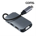 COMS Multi 4 in 1 USB 3.1 Type C Converter HDMI 4K2K VGA U-WD538FF722294