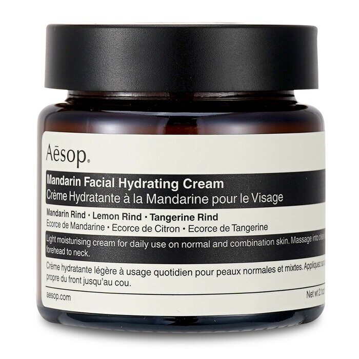 Io-seop Mandarin Facial Hydrating Cream 60ml