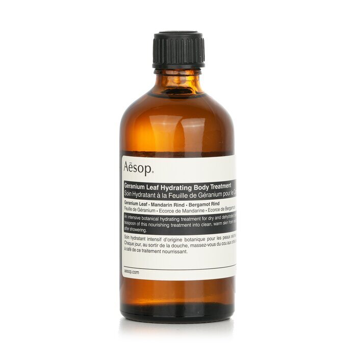 Io-sep Geranium Leaf Hydrating Body Treatment 100ml
