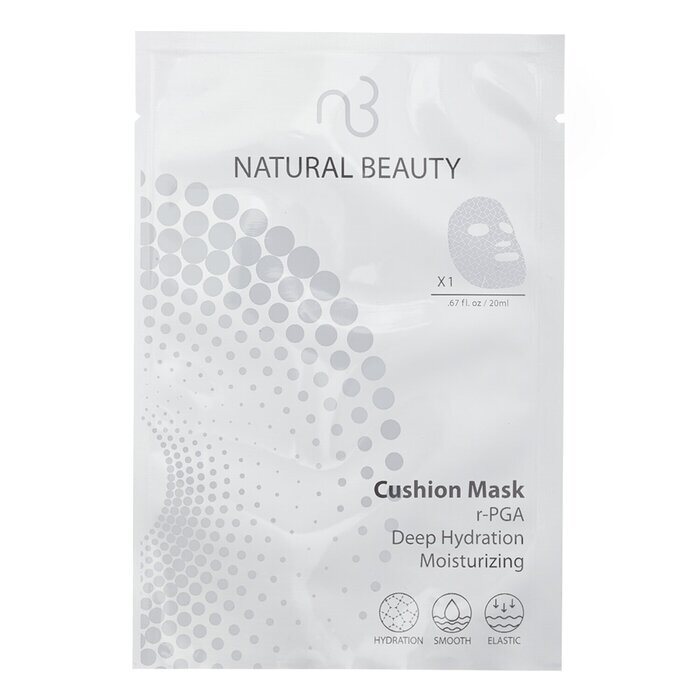Natural Beauty Other rPGA Deep Hydration Moisturizing Cushion Mask Exp Date 03/2026 6x 20ml