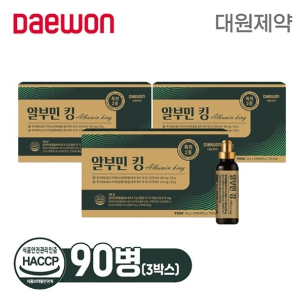 Daewon Pharm Albumin King 3 boxes (total 90 bottles)