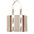 Clothoe 26SS Women's Wooden Medium Tote Bag (C22AS383 I26 90U)