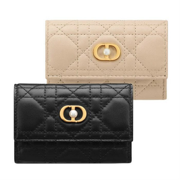 Dior Crysler Glycine Wallet S3102UNJB