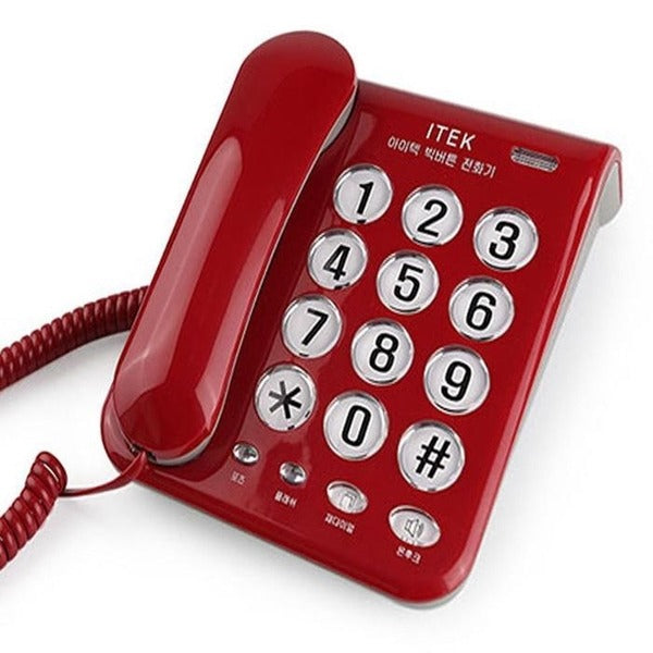 KATYALPHA Shopping Red Phone Elderly Gift IT200RE