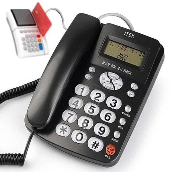 KATY Alpha Shopping Lounge CID Big Button Wired Phone AT320