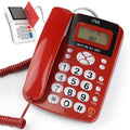 KATYALPHA Shopping Lunges Additional CID Self-Defense Wired Phone Device ITech310