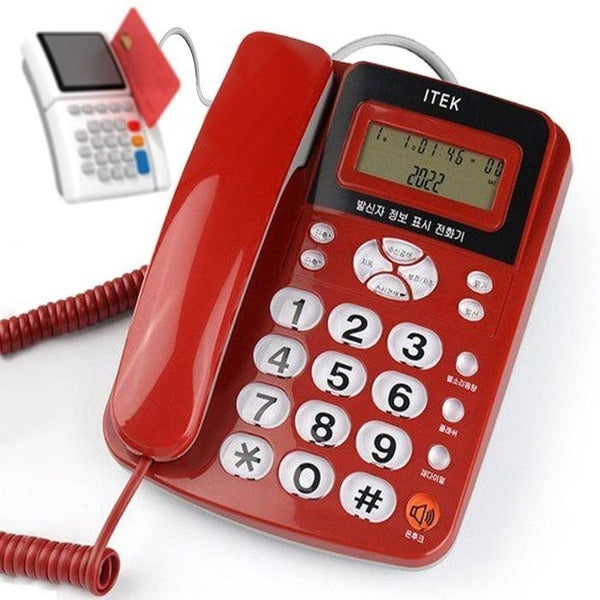 KATYALPHA Shopping Lunges Additional CID Self-Defense Wired Phone Device ITech310