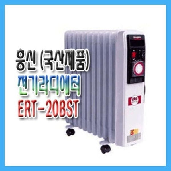 KATYALPHA Shopping [Rungs] Electric Heater ERT-20BST