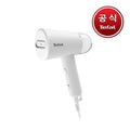 Tefal Handheld Steam Iron Origin Travel DT1020K0724390