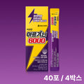  DongA Pharmaceutical [Seryuwan] Arginine 6000 40 sachets (10 sachets per box)