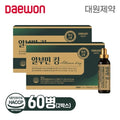 Daewon Pharmaceutical Albumin King 2 boxes
