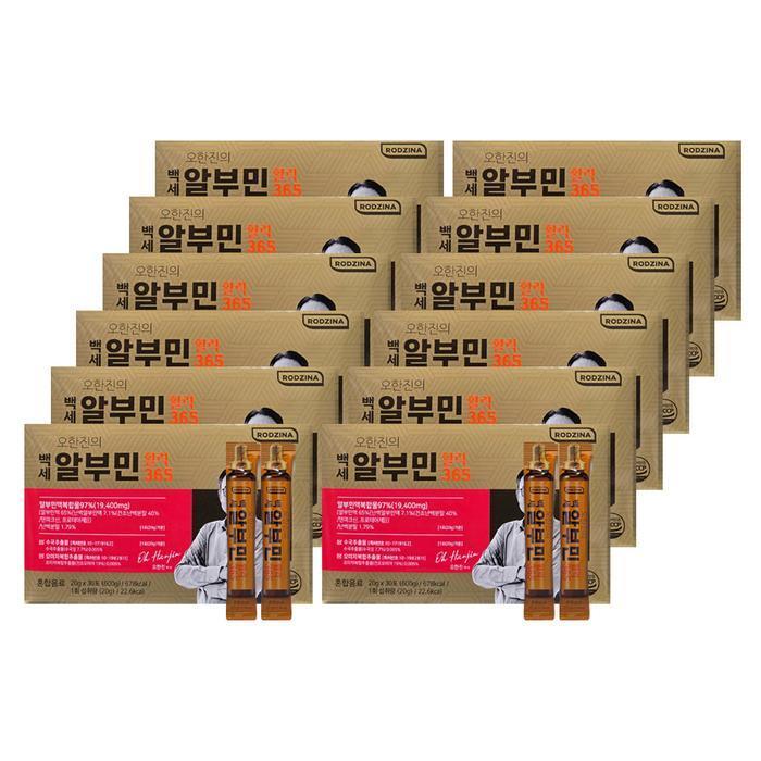 Logina Ohhankjin's Centenarian Albumin Vitality 365 20g x 30 pouches x 12 packs/mjc (49175089)