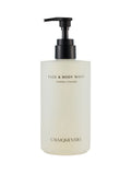 Camomile Lime Sensitive Facial & Body Wash 500ml/Mild Sulfur Water Conditioning Natural Scenteczery
