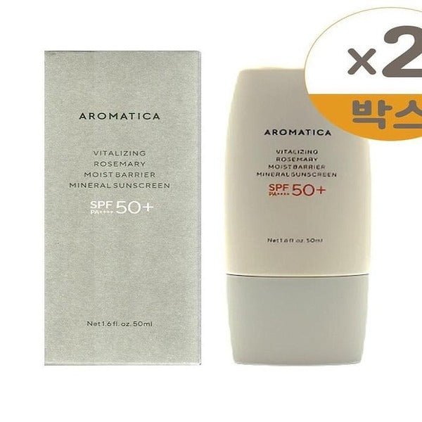 Katie Alpha Shop Aromatica Vitalizing Rosemary Moisture Barrier Sunscreen 50ml (SPF50+) 2 pieces(SH)