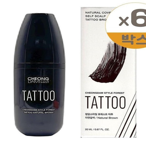 Katy Alpha Shopping Cheongdam Style Forest Scalp Tattoo Hair Essence 20ml Natural Chestnut 6pcs(SH)