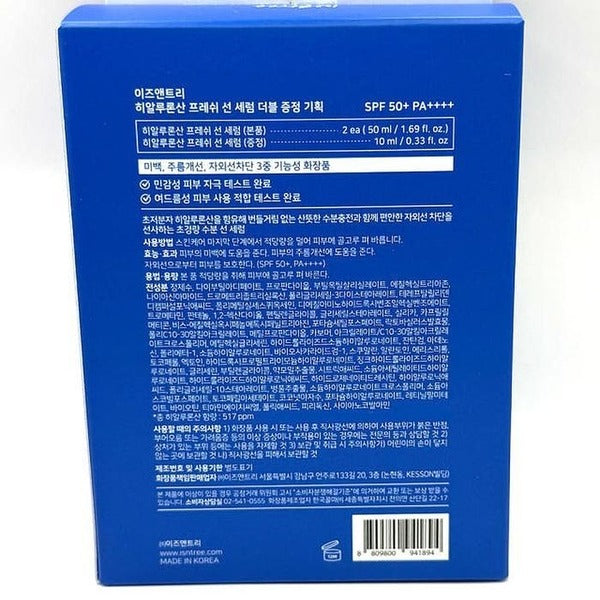 KatieAlphaShopping IzandTree Hyaluronic Acid Fresh Line Serum 50ml+50ml+10ml Double Plan Set SH