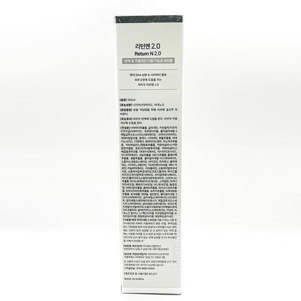KatyAlphashopping 1+1 Ardo Return 2.0 100ml SH