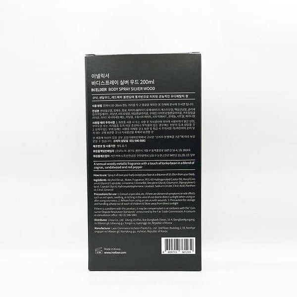 KATY ALPHASHOPPING 1+1 Inlexer Body Spray 200ml Silverwood Men's Perfume