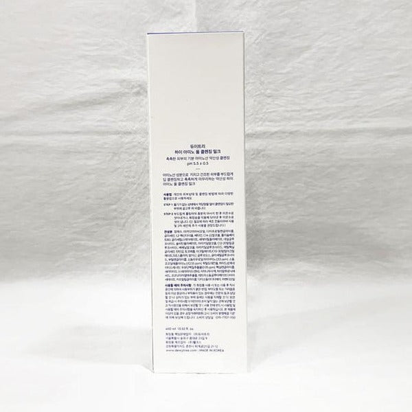 KatyAlphaShopping DuetteTree High Amino All Cleansing Milk 400ml x2 SET SH