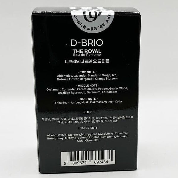 KtAlphaShop Dillon's More Men's Perfume 50ml x2 SET(SH)