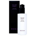KATYALPHA SHOPPING Hera Velvet Night Perfumed Body Lotion 230ml Roll-On Fragrance Set x3