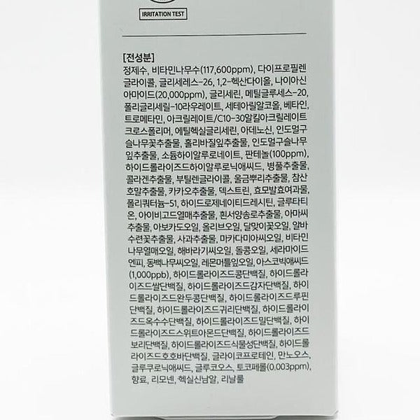 KtAlphaShopping 46606708-Dalba Vita Tonifying Serum Toner 180ml x2 SET(SH)