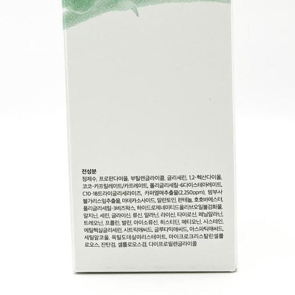 KatyAlphaShopping 46606652-1+1 NaturalDermProject GreenCap Toner Essence 130ml NDP x2 SET(SH)