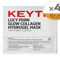 KatyAlphaShopping Kiss Lucy PDLN Glow Collagen Hydrogel Mask 4pcs 4x2SET(SH)