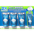 KATE ALPHASHOP Senka Perfect Tissue Cleanser 120g x 3 + 40g Cleansing Foam x2 SET SH