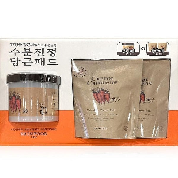 KatieAlphaShop Skin Food Carrot Carotene Calming Water Pad 60 + Refill 60 x2 SET(SH)