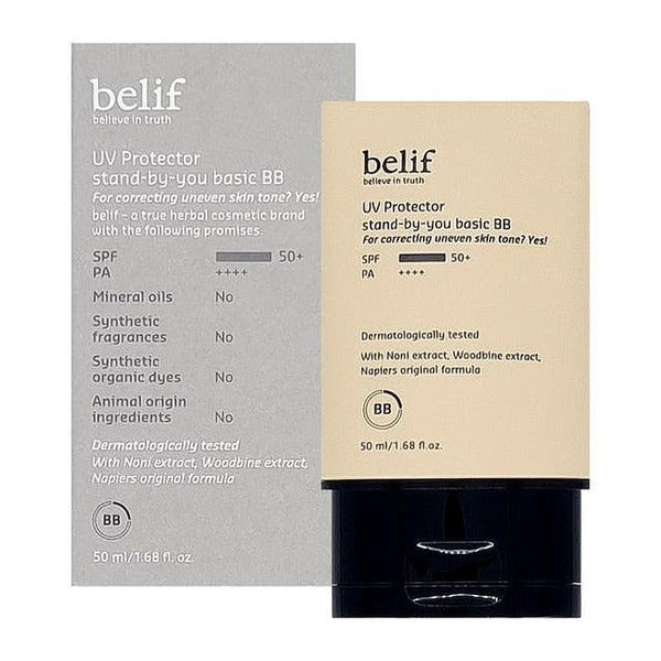 KatieAlphaShopping Live UV Protector Standby Oil Basic BB 50ml x2 SET(SH)