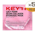 KtAlphaSho Kiss Lucy PidalN Glow Collagen Hydrogel Mask 1pc 5pcs x2SET SH