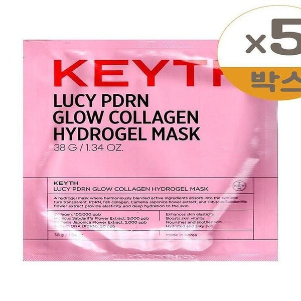 KtAlphaSho Kiss Lucy PidalN Glow Collagen Hydrogel Mask 1pc 5pcs x2SET SH