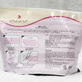 KatieAlphaShopping 46610264-CelloCut Slimming Body Patch (10pcs) x3SET(SH)