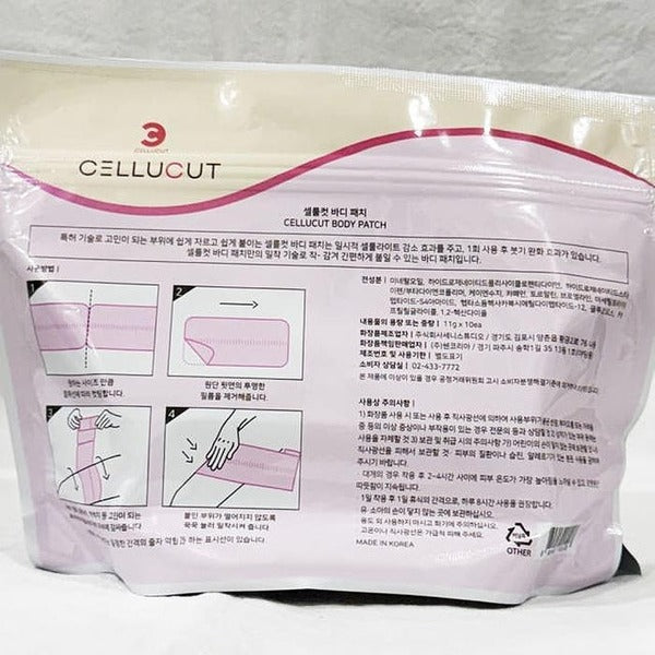KatieAlphaShopping 46610264-CelloCut Slimming Body Patch (10pcs) x3SET(SH)
