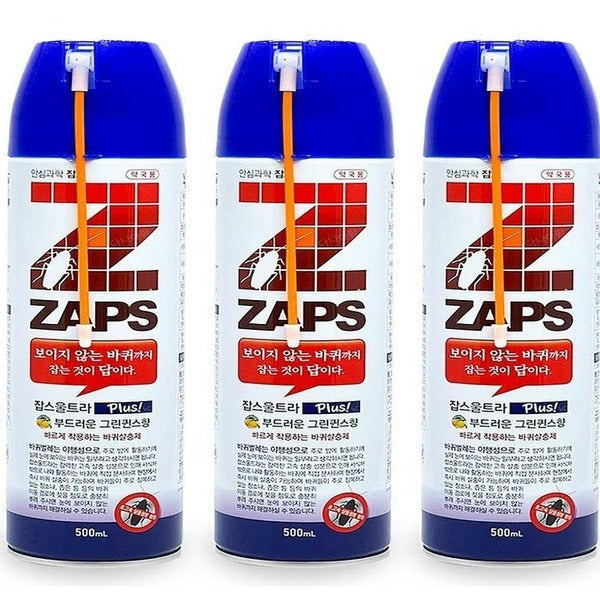 KATYALPHASHOPPING iPhone Ultra Plus Green Queens Perfume 500ml x3 Pest Control Bug Bedbug Repellent 