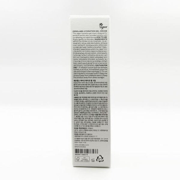 KtAlphaShopping VerticalLabs Hydrating Gel Cream 60ml x3SET(SH)