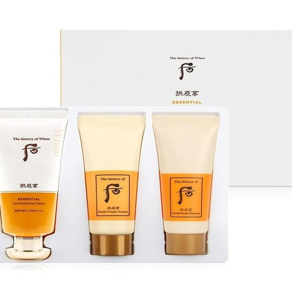 KATELYN ALPHASHOPPING DEEPHUE SUNCARE CREAM 60ml SET - ANTI-AGING SUNSCREEN X2SET(SH)
