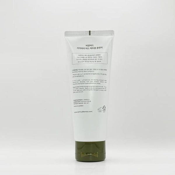 Katy Alpha Shopping 1+1 BiアルMermor Recovery Mud Pack Two Form Cleanser 110ml+110ml+Mud Mask 30ml Set