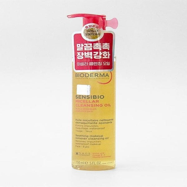 Katie Alpha Shop Biotherm Sensitive Micella Cleansing Oil 150ml x2 SET(SH)