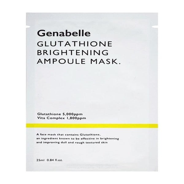 KatyAlphaShop Jeonbuk Glutathione Brightening Ampoule Mask 25ml 5pcs x3SET(SH)