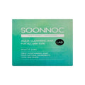 KATYALPHASHOPPING 46610453-Shunlune Aquatic Cleansing Bar 100g x3 SET