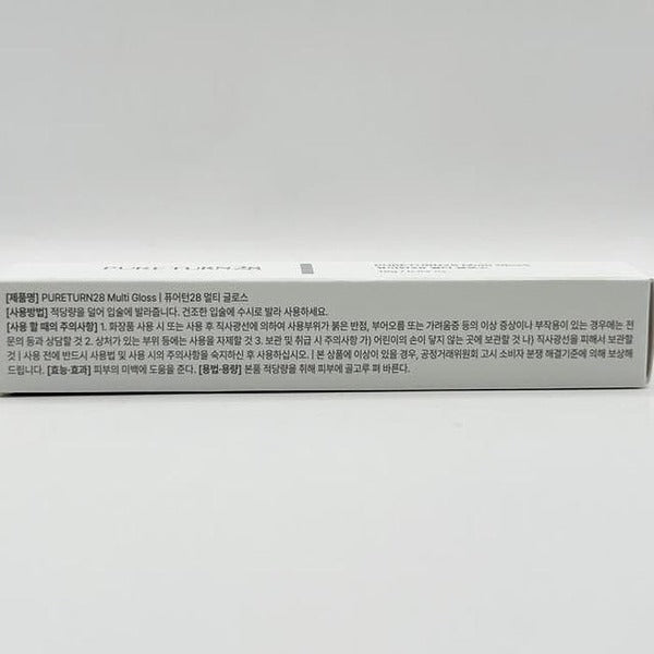 KatyAlpha Shopping Pureturn 28 Multi Gloss 15ml x2 SET SH
