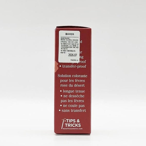 Katy Alpha Shopping Benefit Flora Tint 6ml x2 SET(SH)