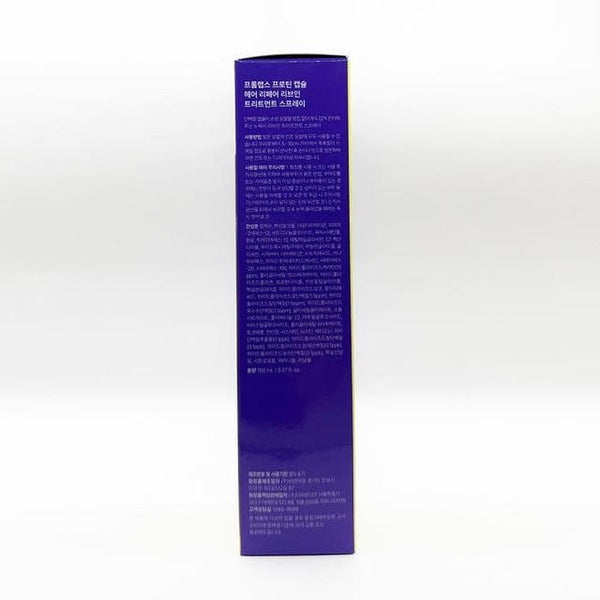 KATYALPHASHOPPING PromLabS Adsorption Nourish Treatment Spray 150ml Protein Capsule Hair Repair Infu
