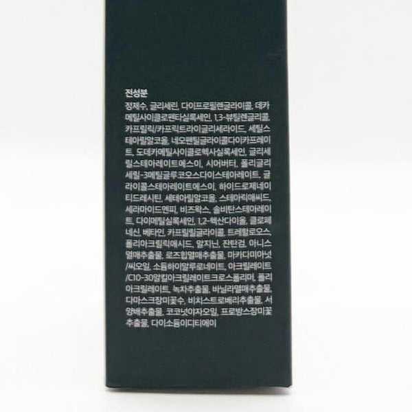 KATY ALPHASHOPPING Queue Tem Genoveraria Intensive Cream MD 100ml x2 SET(SH)