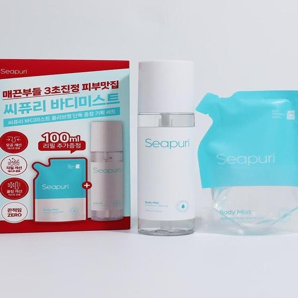 KATE ALPHA SHOPPING CIPRI BODY SPRAY 200ml (SET WITH 100ml REFILL PACK) x2