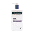 KtAlphaShop Newturi Naturaj Body Lotion Daily 450ml x3 SET