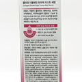 KatyAlpha Shopping Medipick Collagen Double Eye Treatment Mist Serum 105ml x3 SET SH